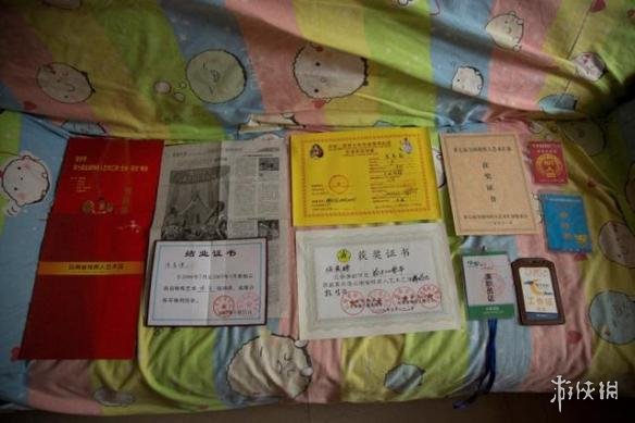 游侠网