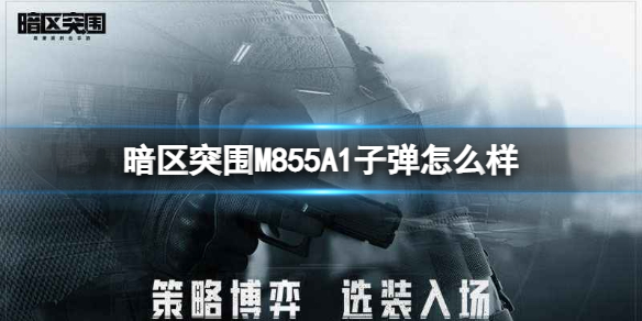 光环助手1