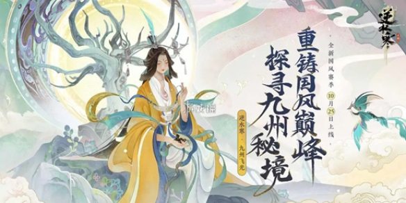 光环助手1