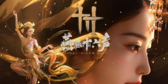 光环助手1