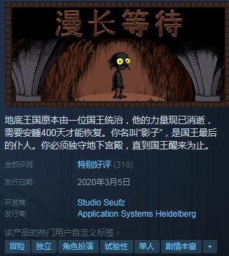 游俠網(wǎng)
