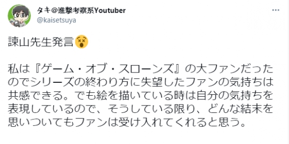 游侠网5