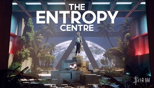 动作解谜游戏《The Entropy Centre》推出 回溯时间解开各种谜题和机关