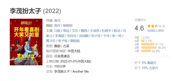 游俠網(wǎng)1