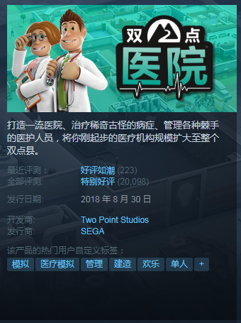 游俠網(wǎng)4