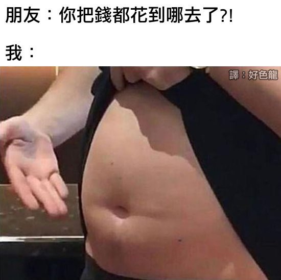 游侠网16