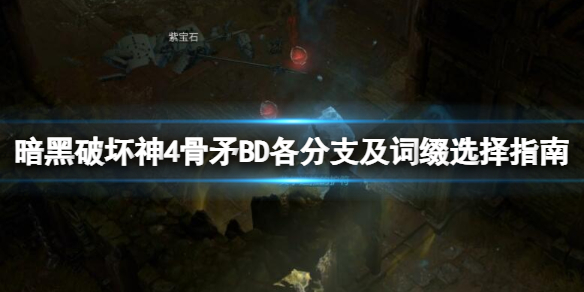 亚星游戏|会员|登录1