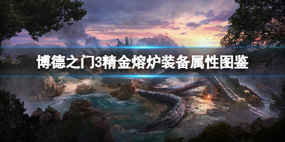 光环助手1
