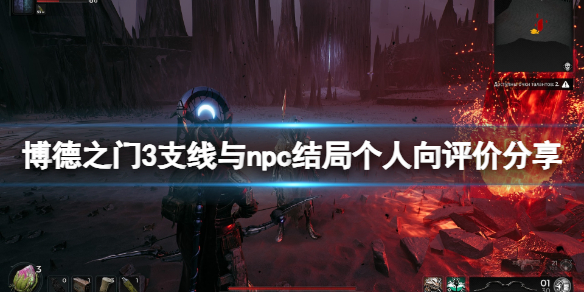 光环助手1