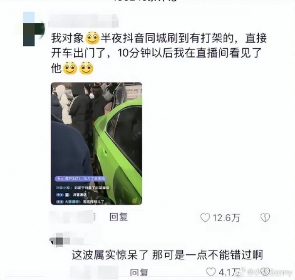 游侠网11