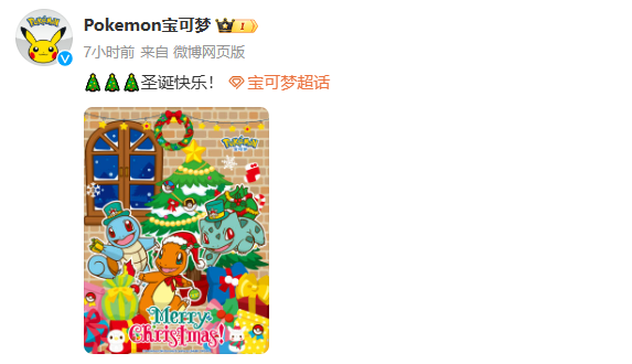 探秘网络1