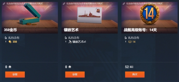 游俠網(wǎng)21