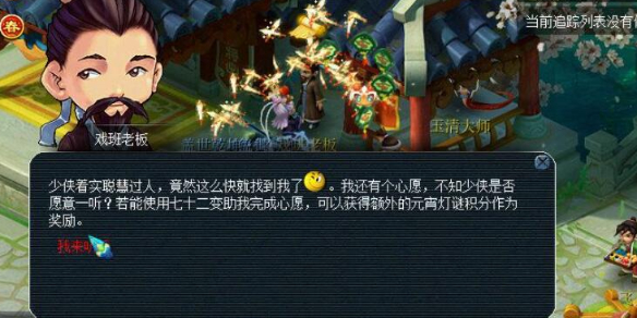 亚星游戏|会员|登录1