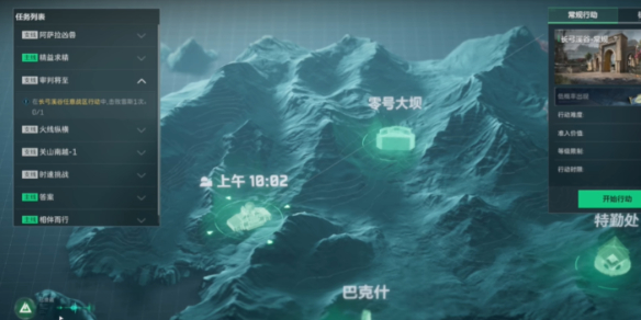 亚星游戏|会员|登录1