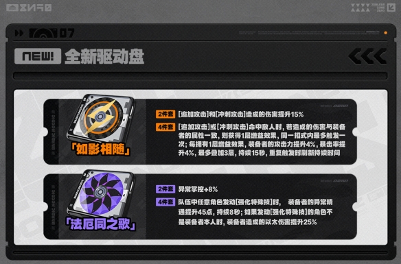 科幻巨作12