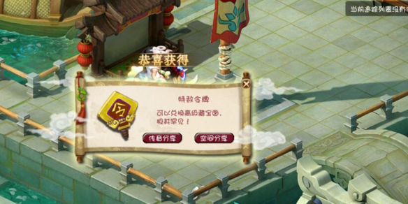 亚星游戏|会员|登录1