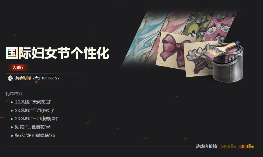庆典照片