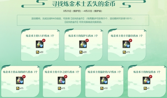 游侠网11