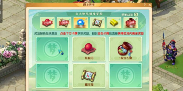 亚星游戏|会员|登录1