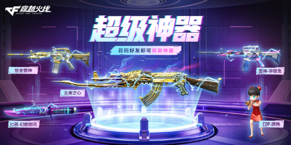 亚星游戏|会员|登录1