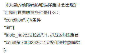 游俠網(wǎng)6