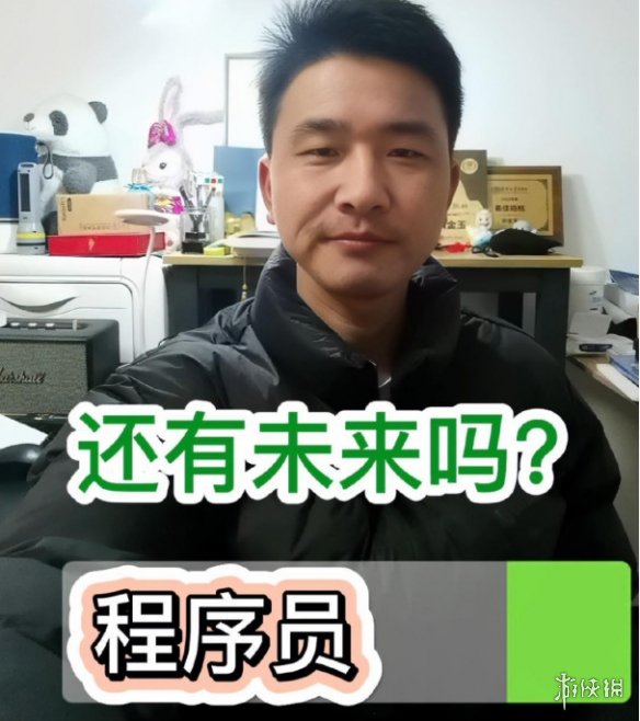 激情無碼在線免費:真實記錄：30+失業(yè)夫妻全職在家搬磚，一周3000塊打底