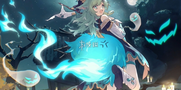 游侠网1